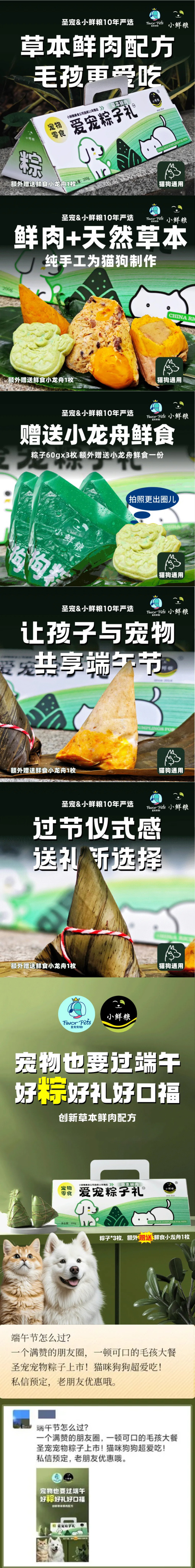 未标题-1.jpg