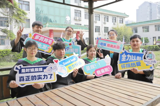 重磅|圣宠校区合作启动，直管直教的合作办学