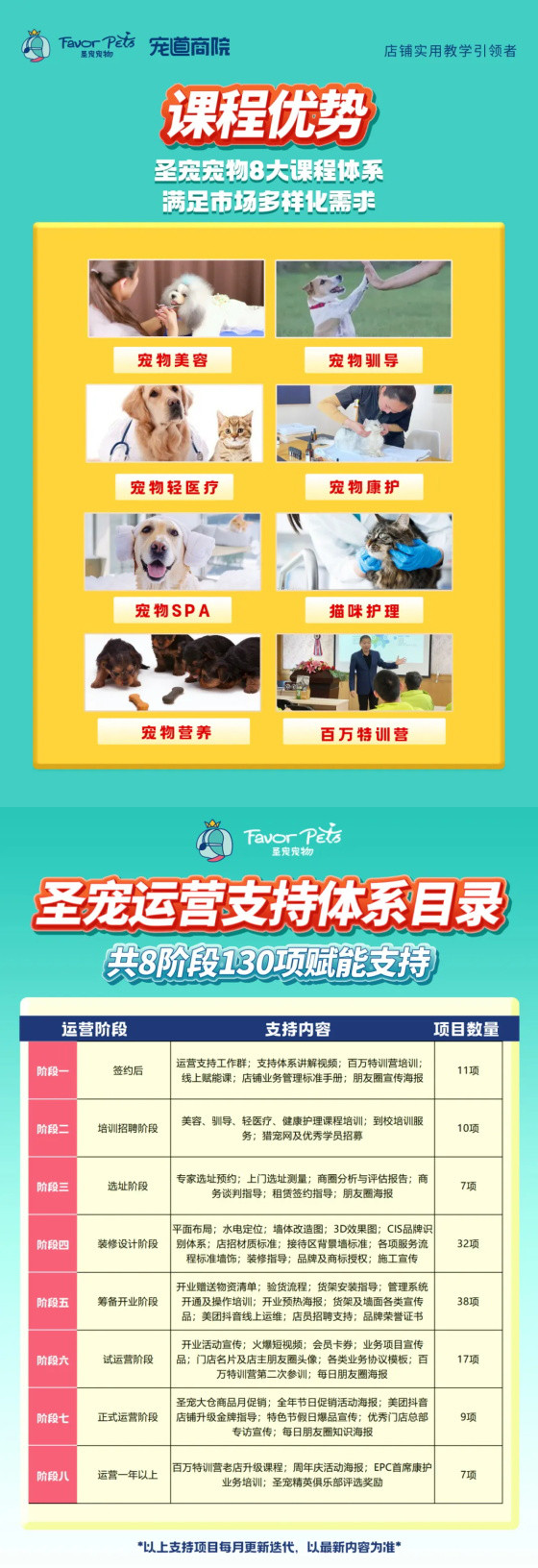未标题-1.jpg