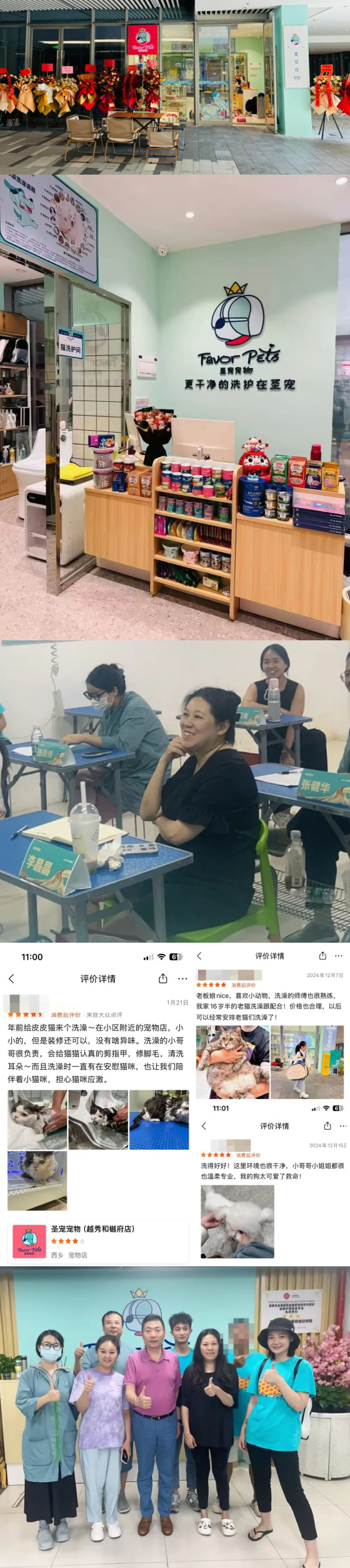 未标题-1.jpg