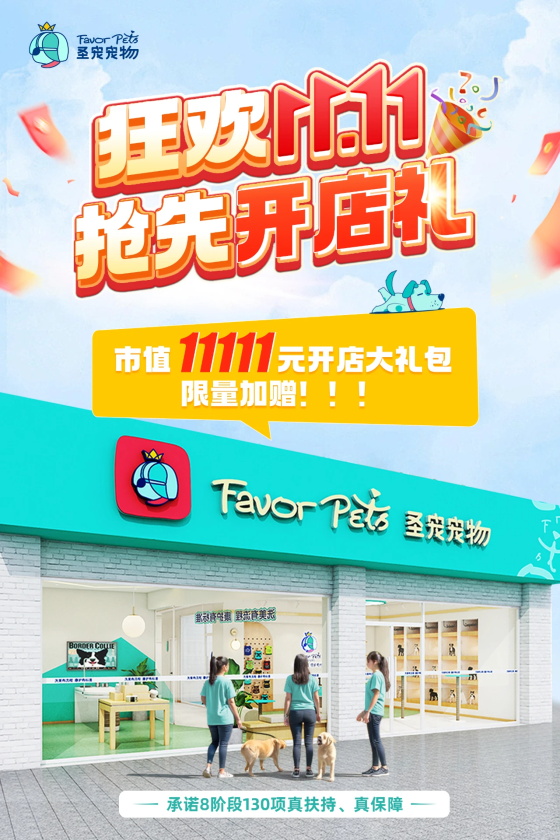 1762159794382341.jpg 0.jpg