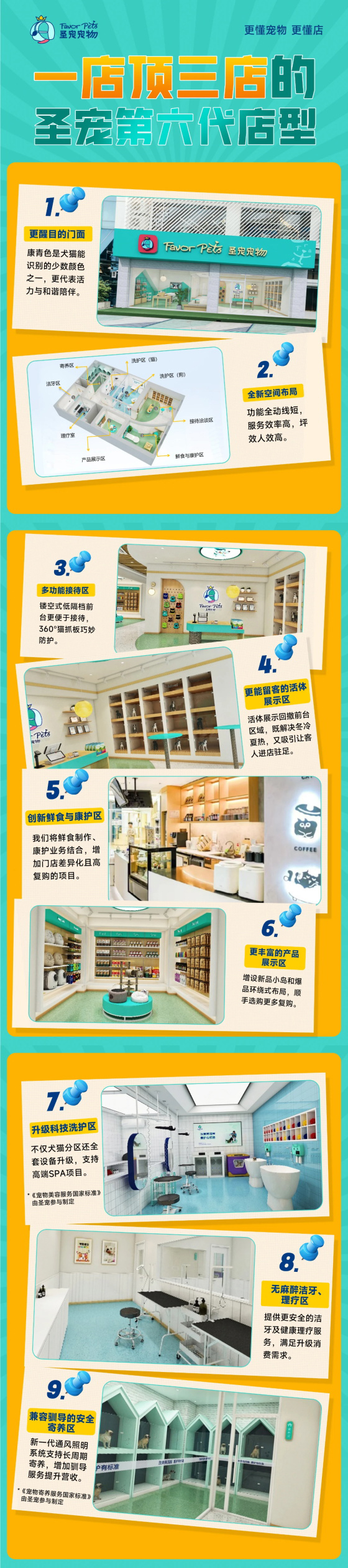 1762416660985784.jpg 未标题-1.jpg