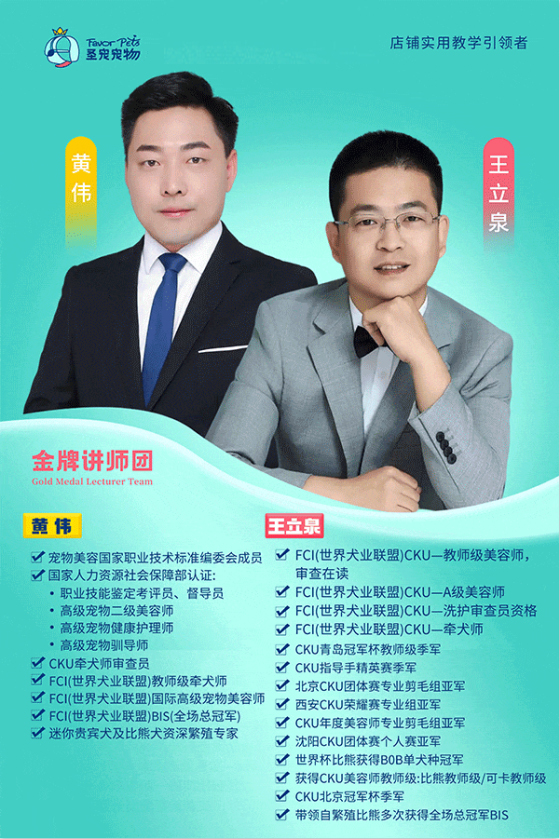 企业微信截图_17829797501481.jpg